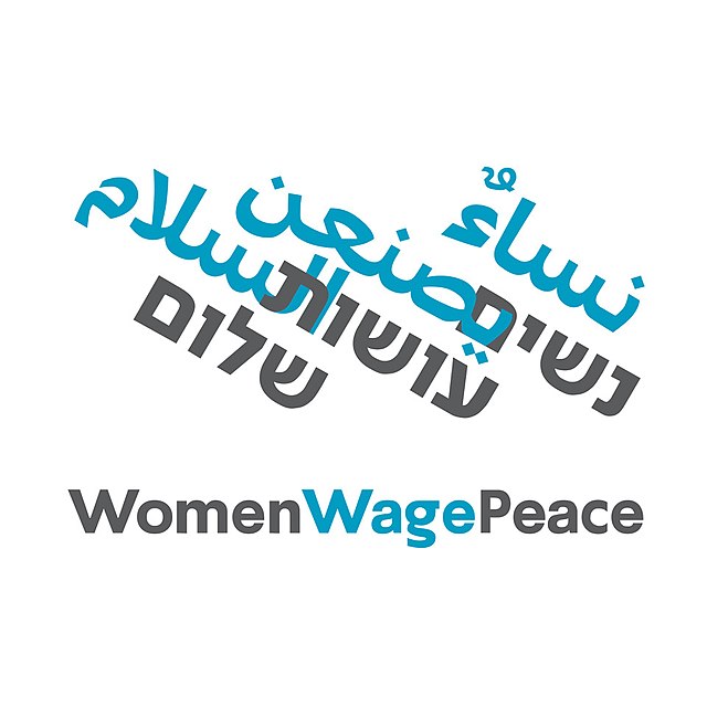 640px-Women_Wage_Peace